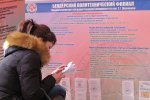 ВРЕМЯ ВЫБИРАТЬ ВРЕМЯ ВЫБИРАТЬ
