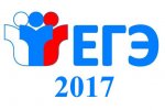   2017